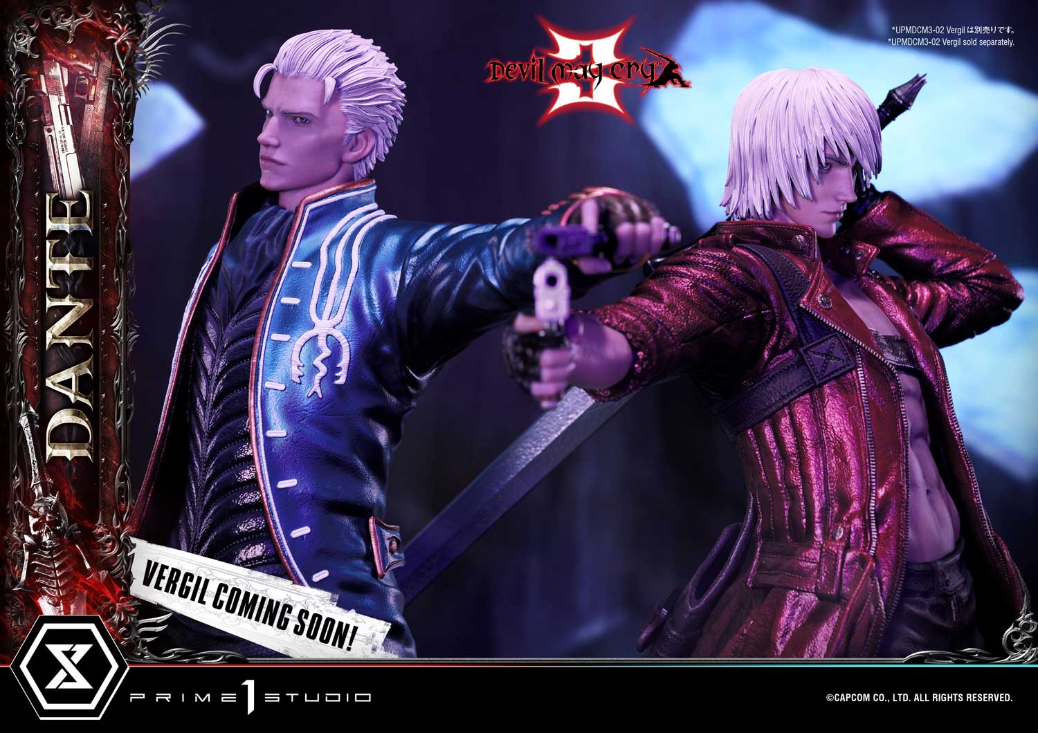 Devil May Cry 3 Dante 1/4 Scale Figure Pre-Orders Available; Vergil Figure  Announced - Noisy Pixel