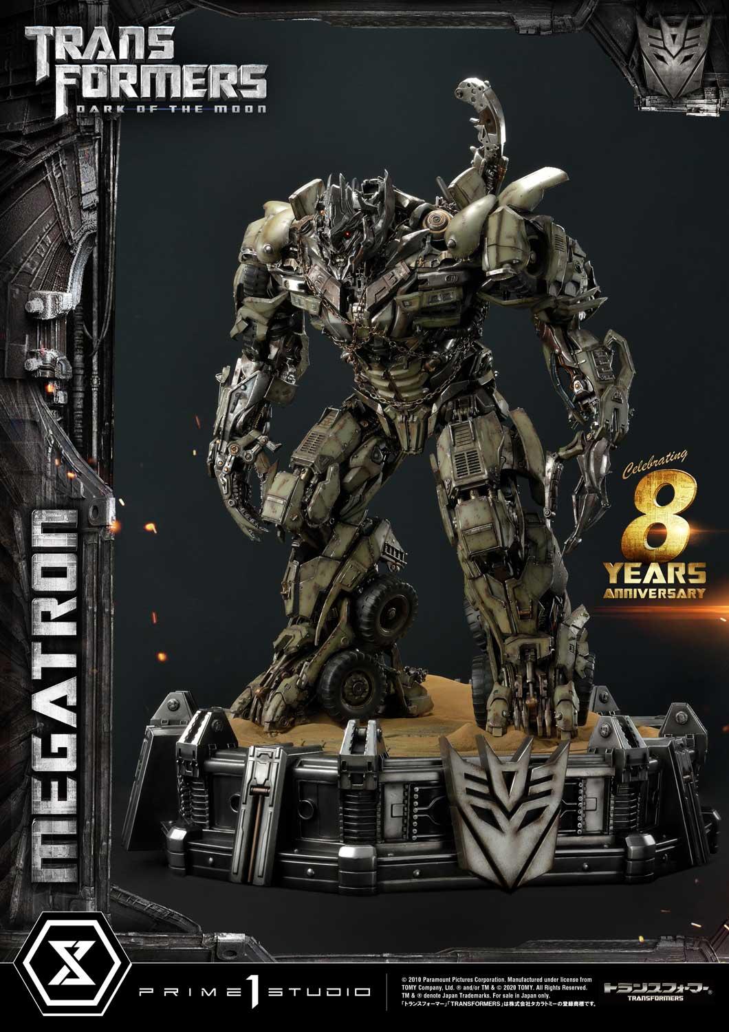 Museum Masterline Transformers Dark of the Moon Film Megatron