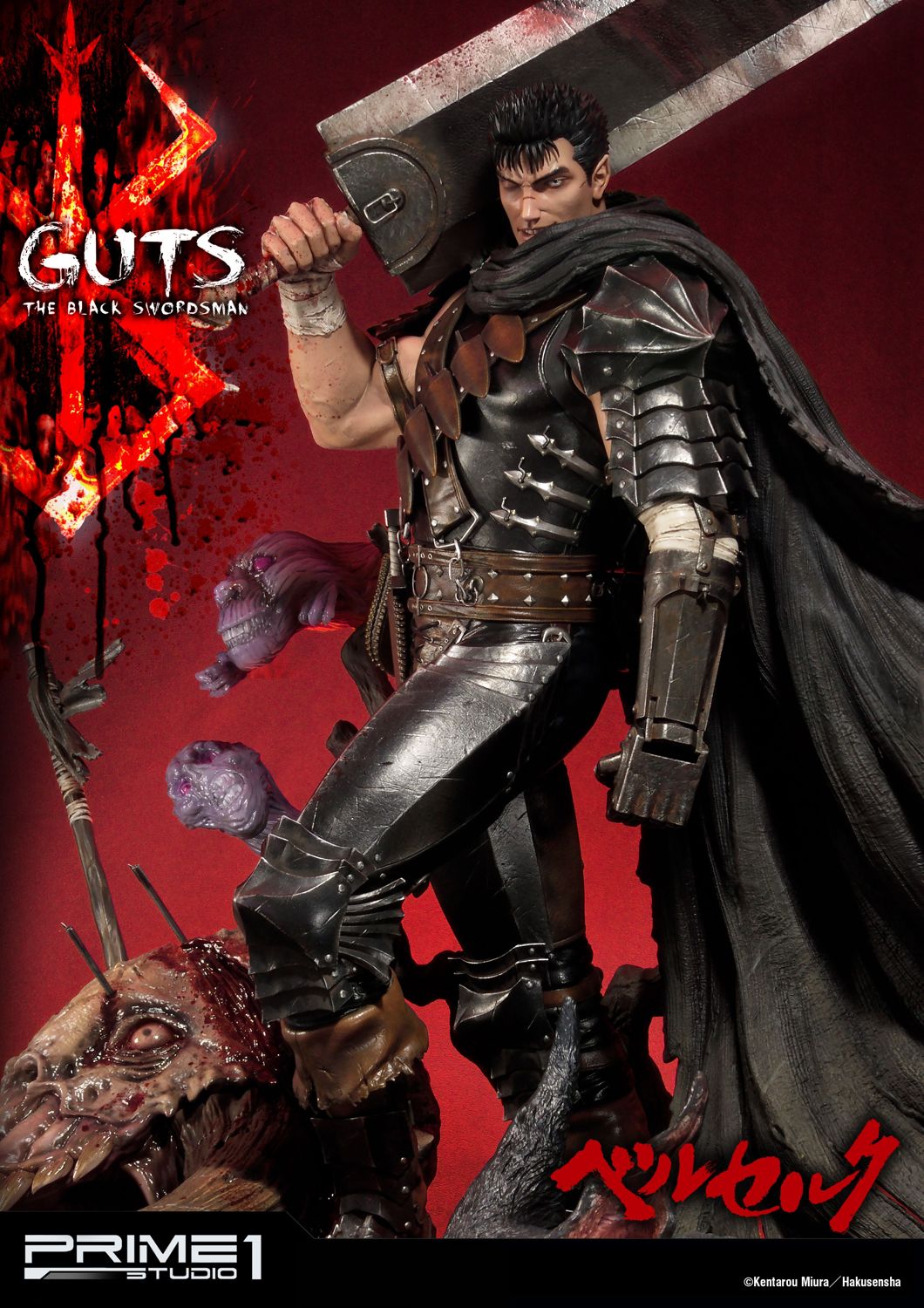 Ultimate Premium Masterline Berserk Guts, The Black