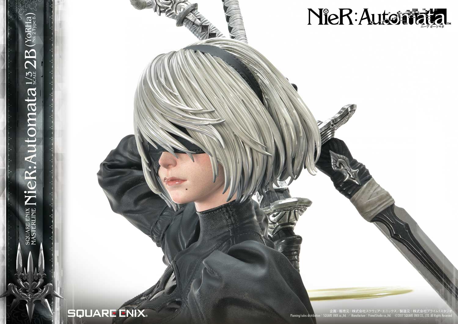 SQUARE ENIX MASTERLINE NieR:Automata 1/3 Scale - 2B (YoRHa No.2