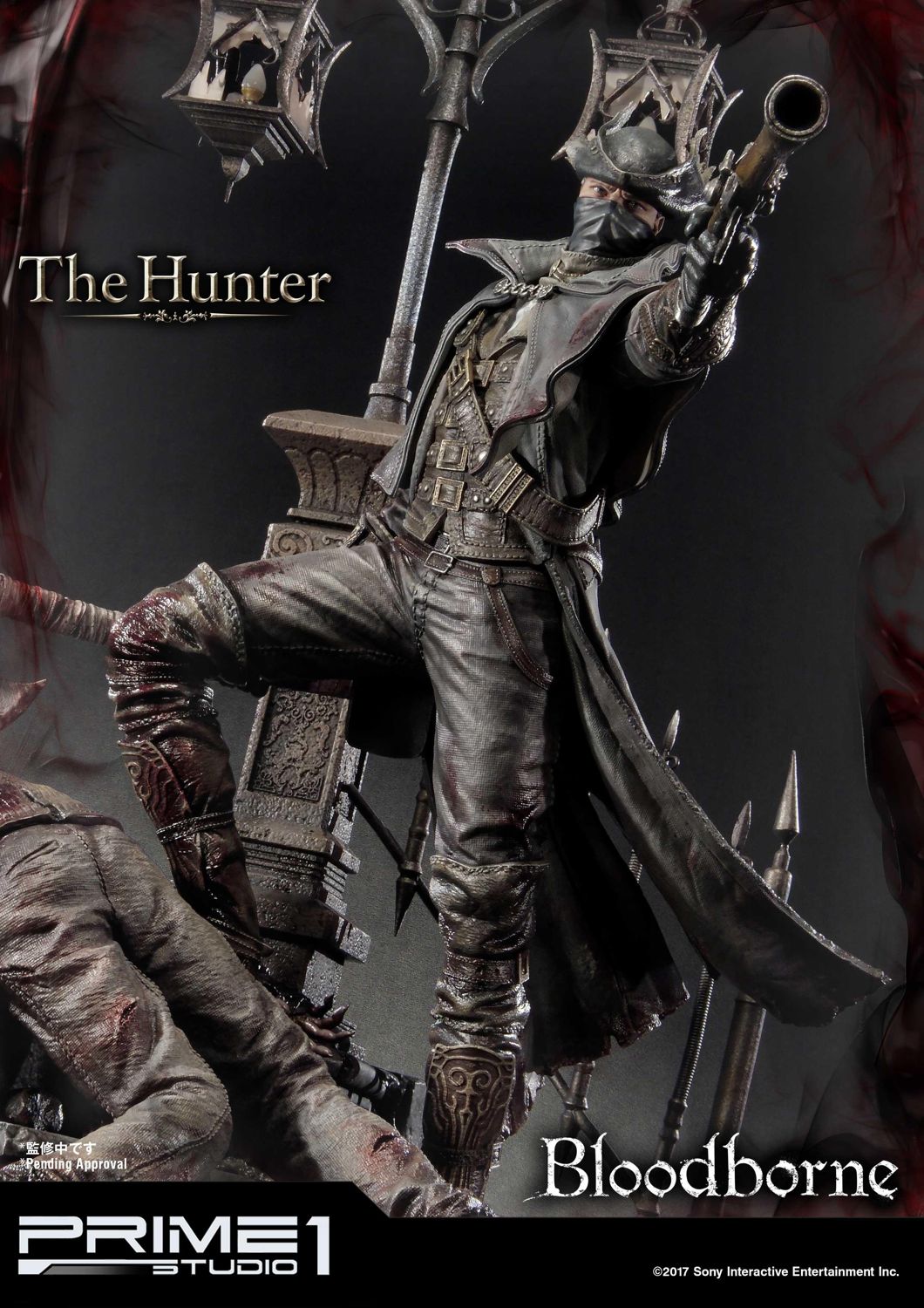 UPMBB-02アルティメットプレミアムマスターラインbloodborne 狩人 Amazon.co.jp: Bloodborne ブラッドボーン 狩人 ハンター