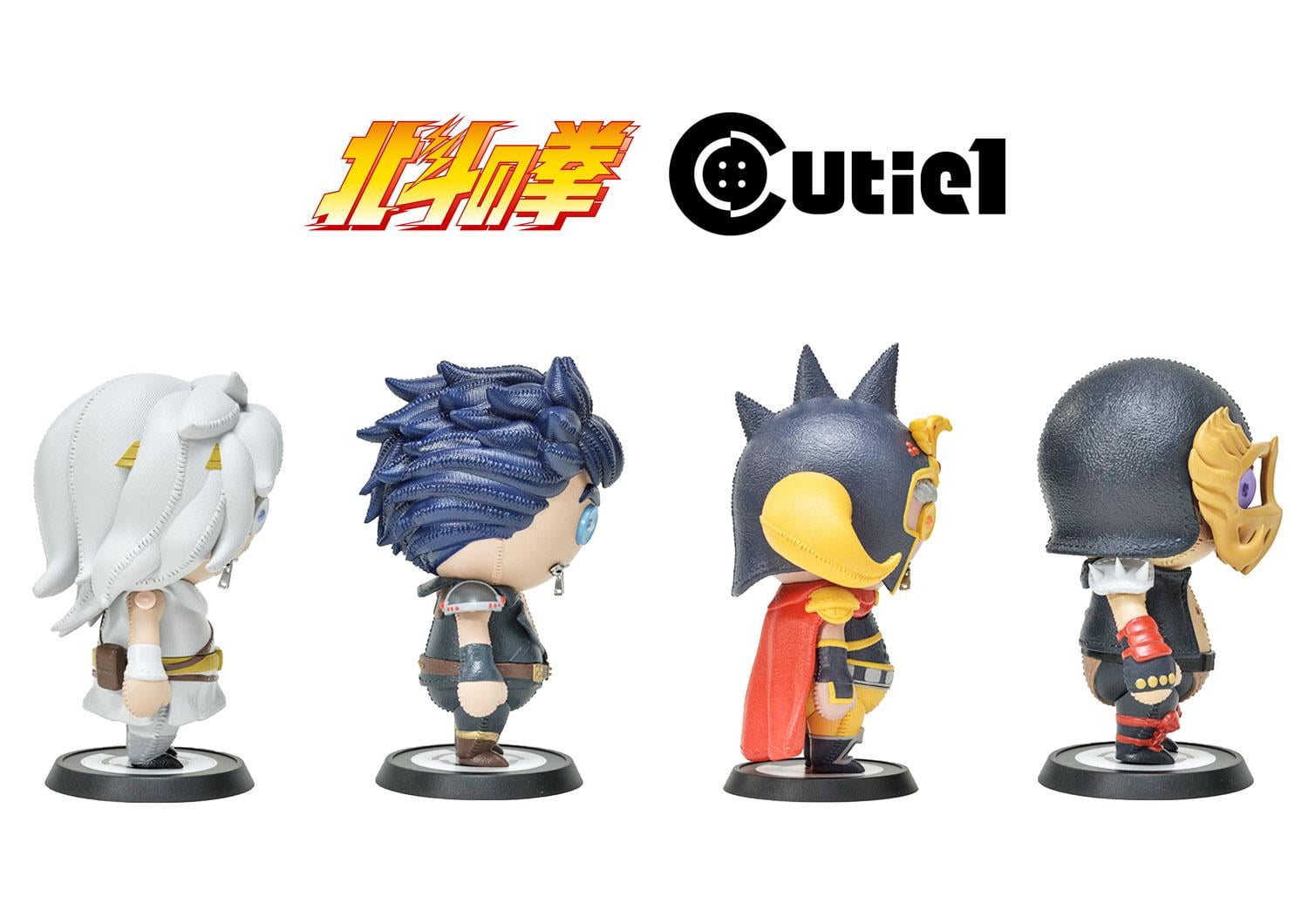 Complete Set | Figure | Prime 1 Studio