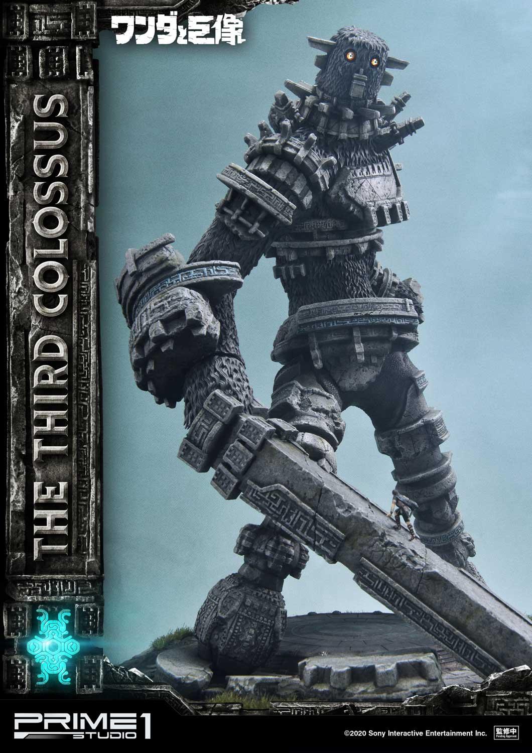 Ultimate Diorama Masterline Shadow of the Colossus The Third Colossus EX  Version