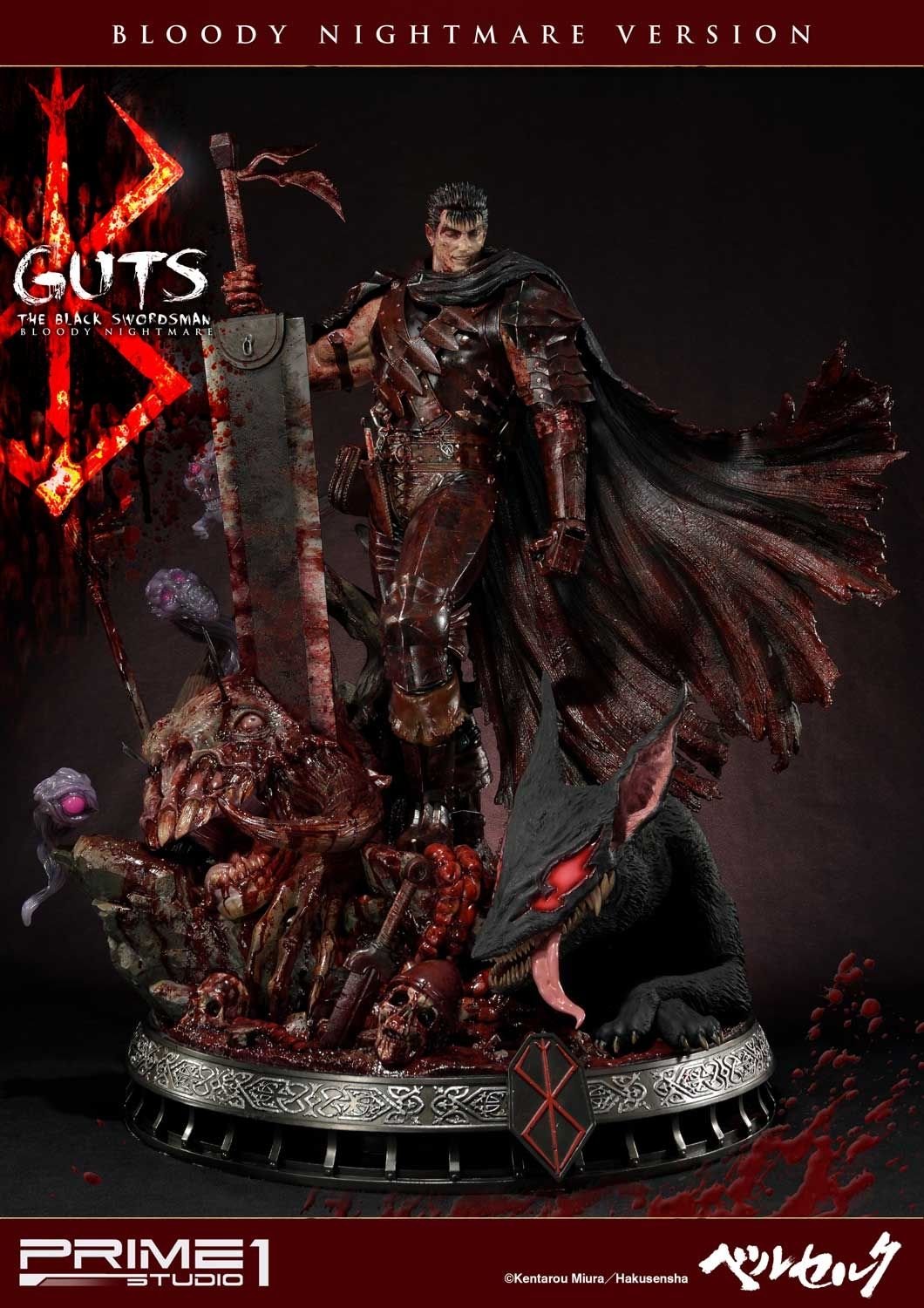 Guts Berserker Armor (Bloody Nightmare Version) Polystone Statue by Prime 1  Studio