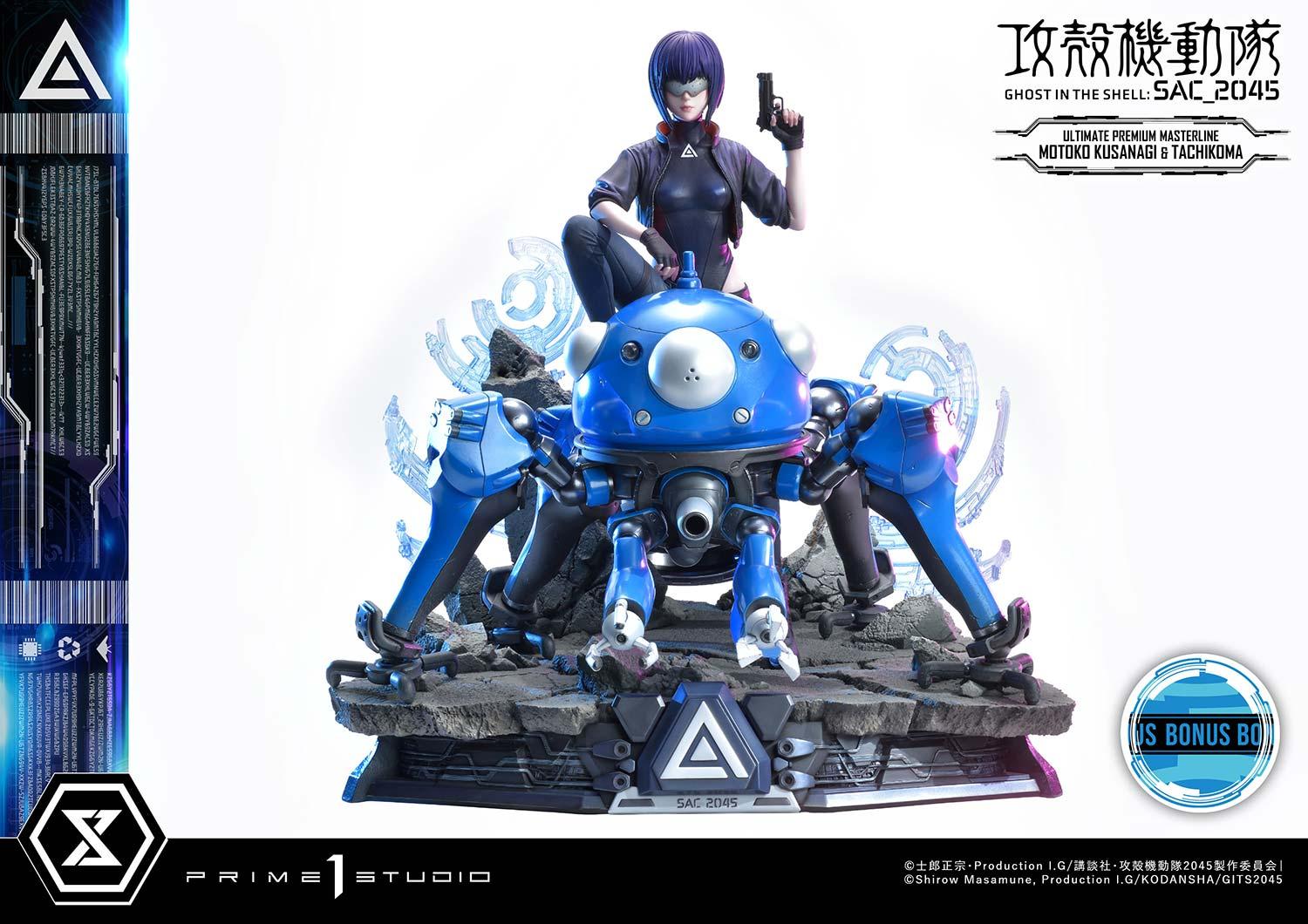 Ghost in the Shell by Mimi Woods | DVD | Barnes & Noble®