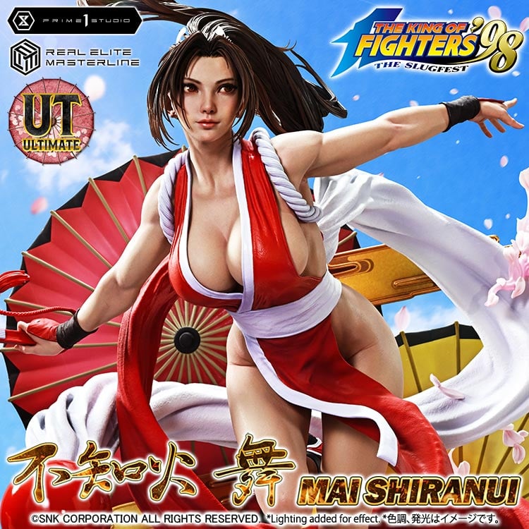Real Elite Masterline THE KING OF FIGHTERS '98 MAI SHIRANUI Ultimate Version