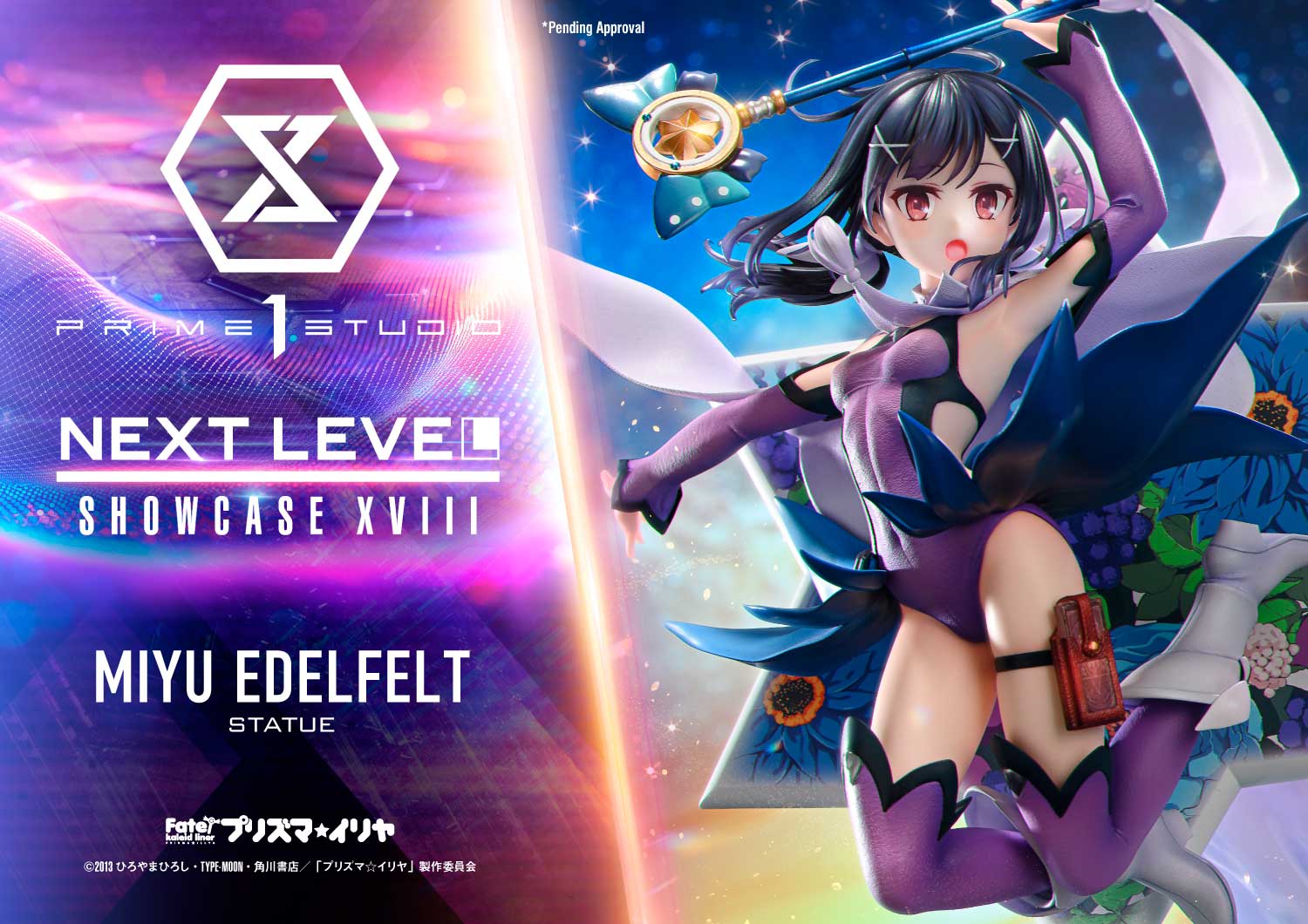 Fate/kaleid liner Prisma Illya Miyu Edelfelt