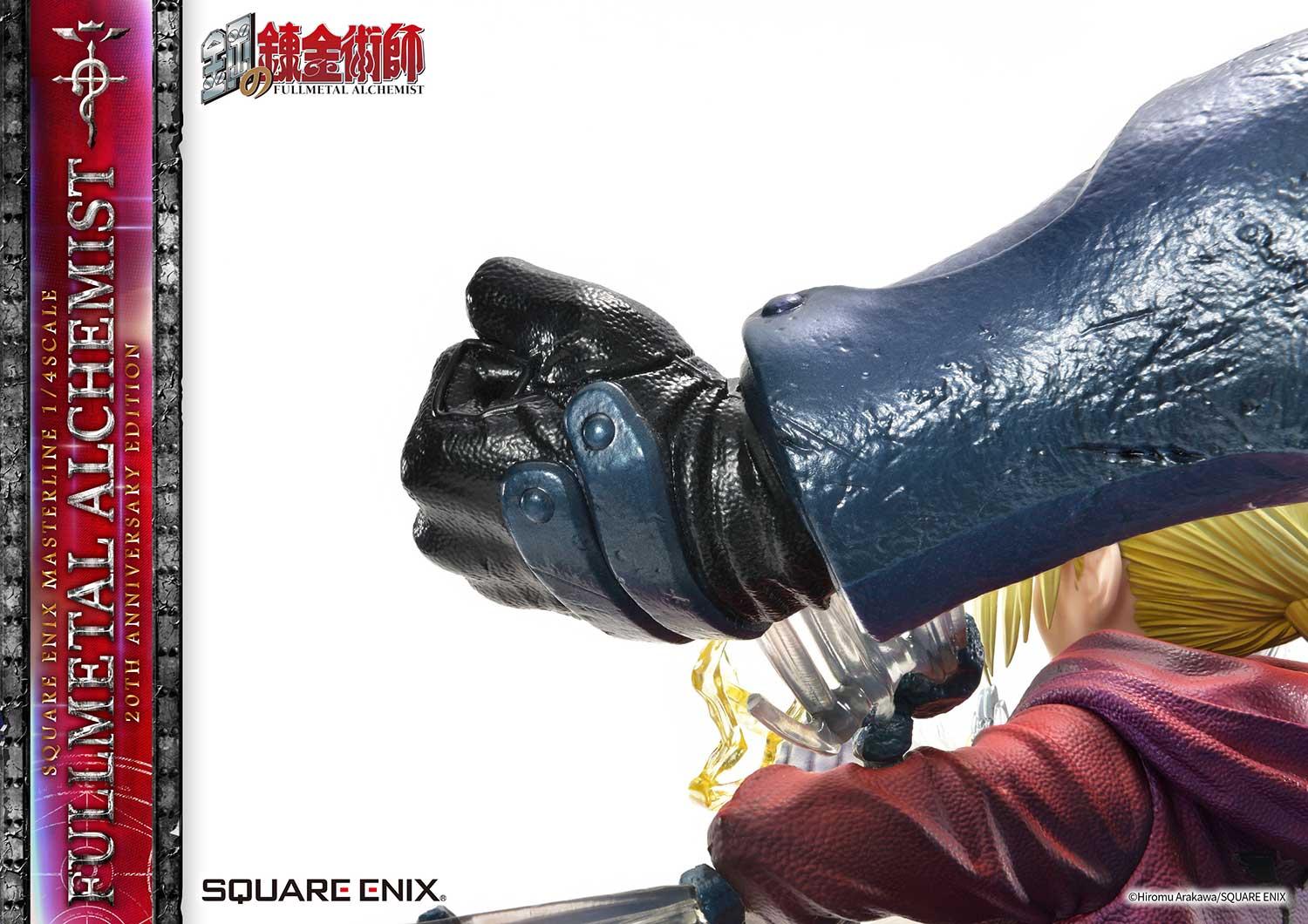 SQUARE ENIX MASTERLINE FULLMETAL ALCHEMIST 20TH ANNIVERSARY