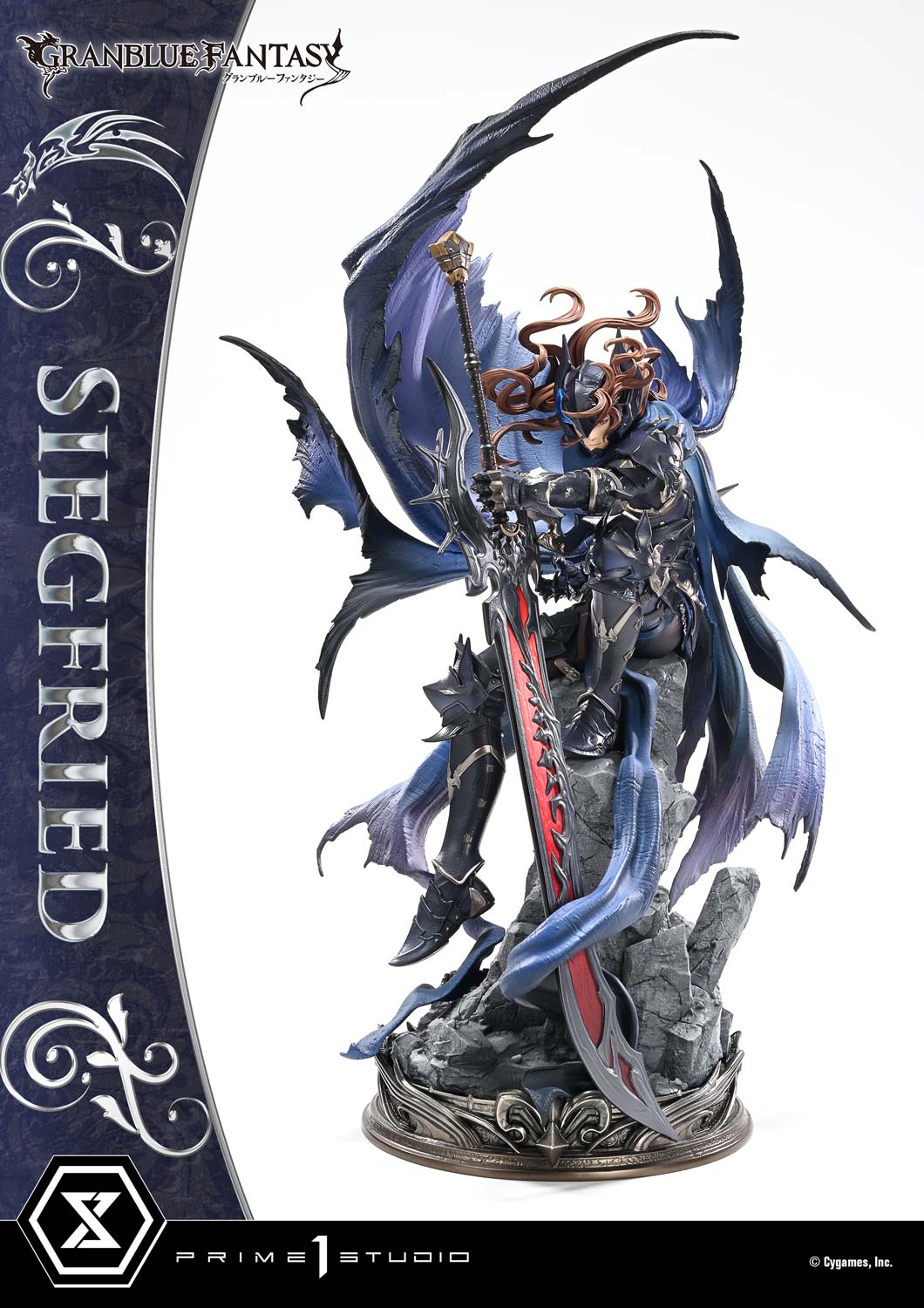Concept Masterline GRANBLUE FANTASY Siegfried | | Prime 1 Studio