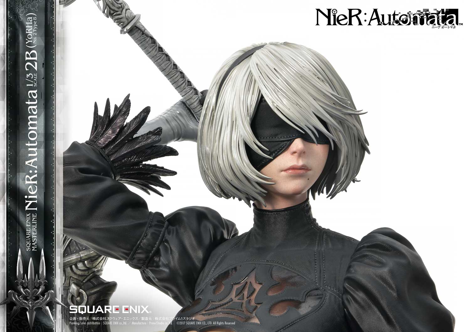 Square Enix Announces New FORM-ISM Figure Line; Opens Pre-Orders For NieR:Automata  2B Figures Where Her Eyes Are Either Covered Or Visible - Noisy Pixel