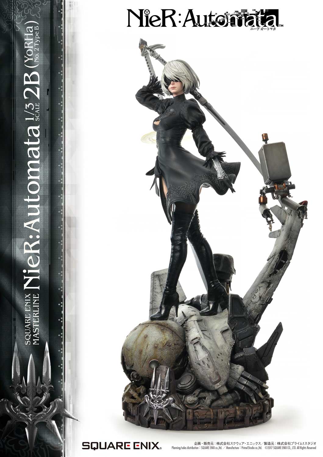 Masterline NieR Automata 2B Figure Teased - Siliconera