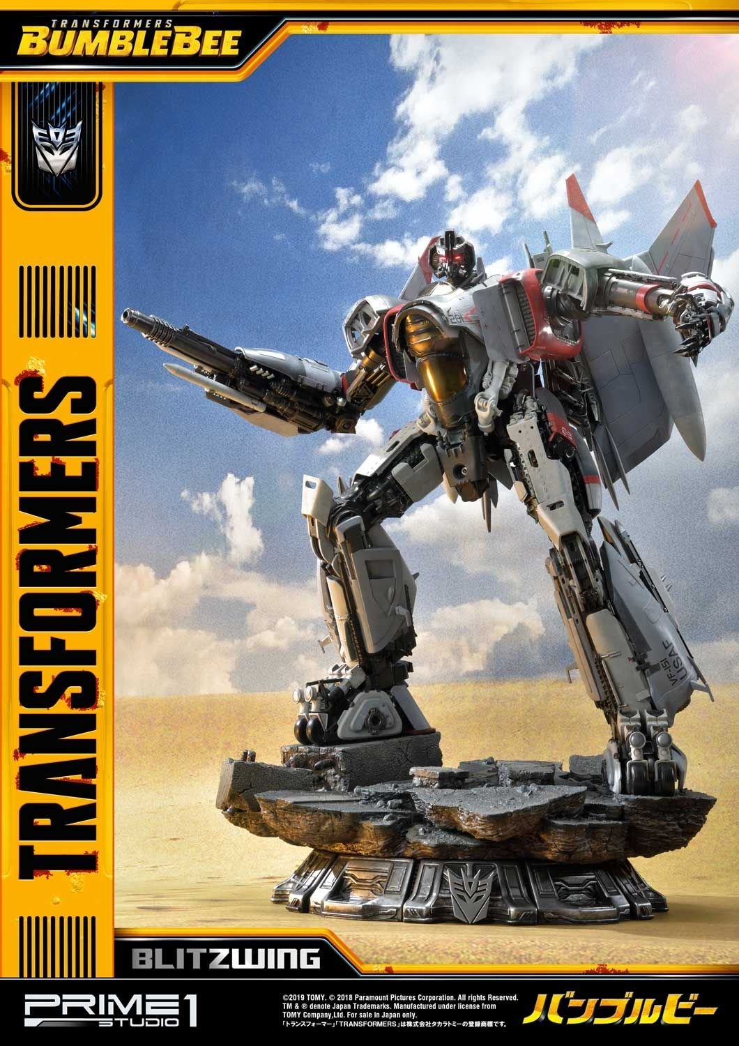 Studio deals series blitzwing