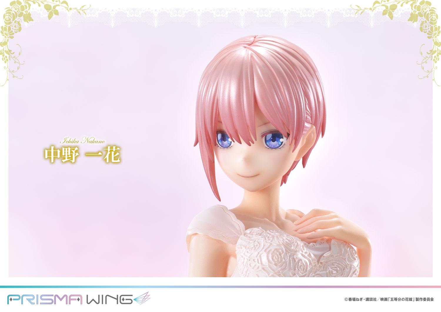 Growth, Ichika Nakano (5HY/W101-E014S SR) [The Quintessential Quintupl