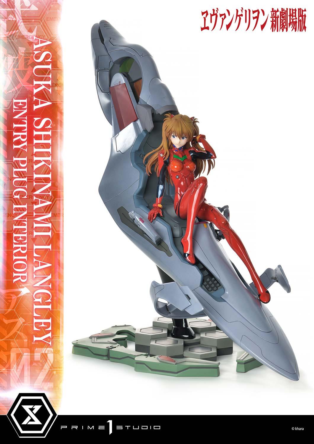 Ultimate Premium Masterline Evangelion Asuka Shikinami Langley
