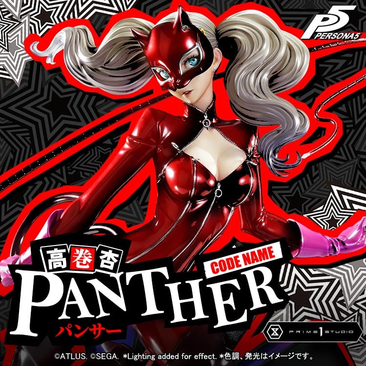 Premium Masterline Persona 5 Ann Takamaki "Panther"