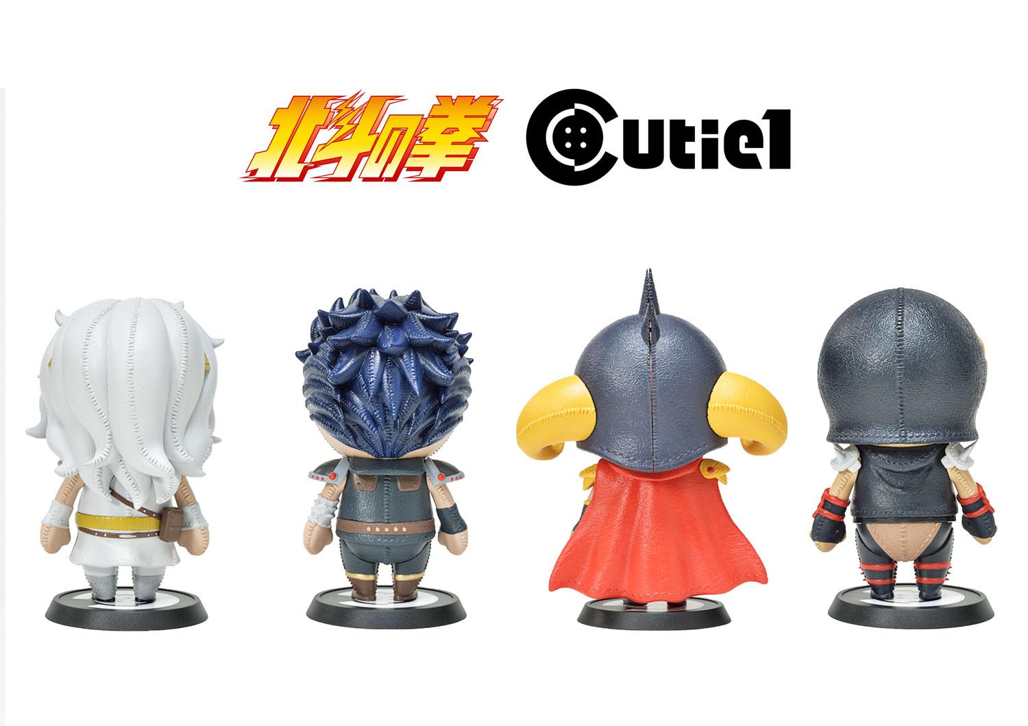 【極美品】prime1 Cutie1 original Complete Set Cutie1 Fullmetal Alchemist Complete Set | | Prime 1 Studio