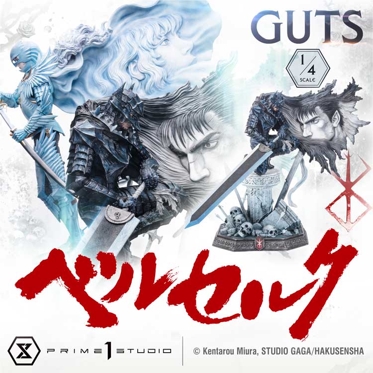 Legacy Art "Kentarou Miura" Berserk Guts 1/4 Scale Bonus Version