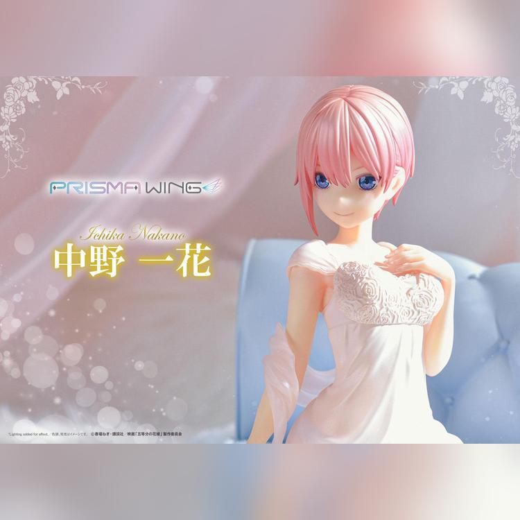 Growth, Ichika Nakano (5HY/W101-E014S SR) [The Quintessential Quintupl