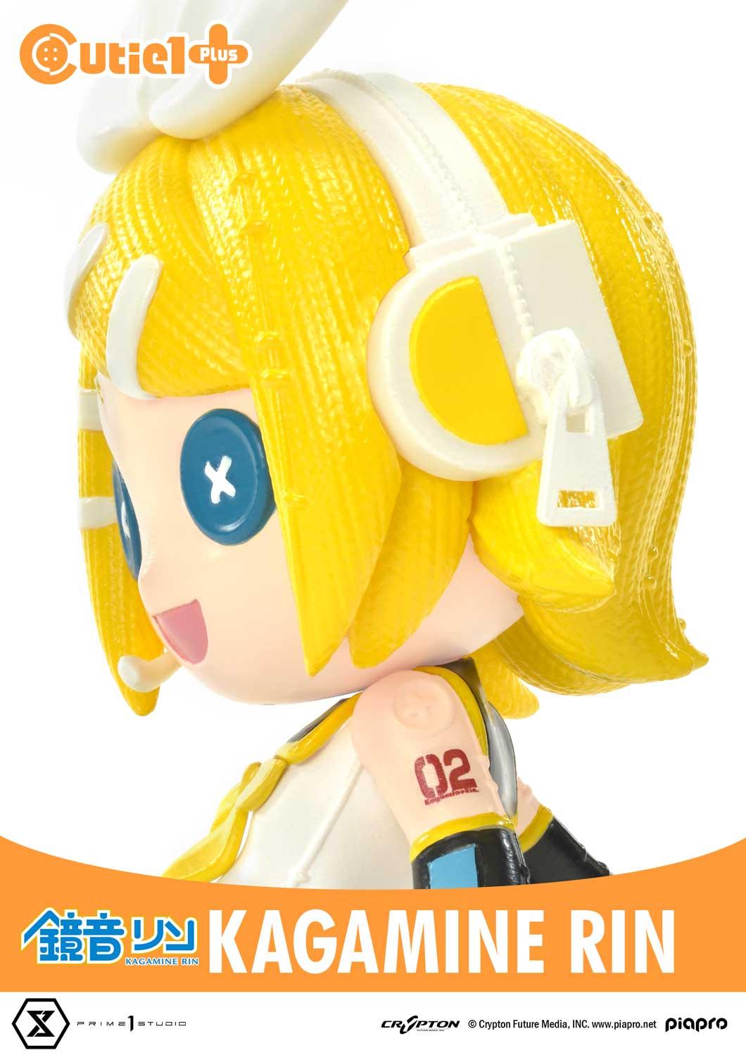 Cutie1 Plus Piapro Character Complete Set | | Prime 1 Studio