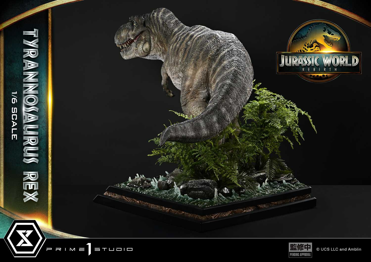 Tyrannosaurus Rex | STATUE | Prime 1 Studio