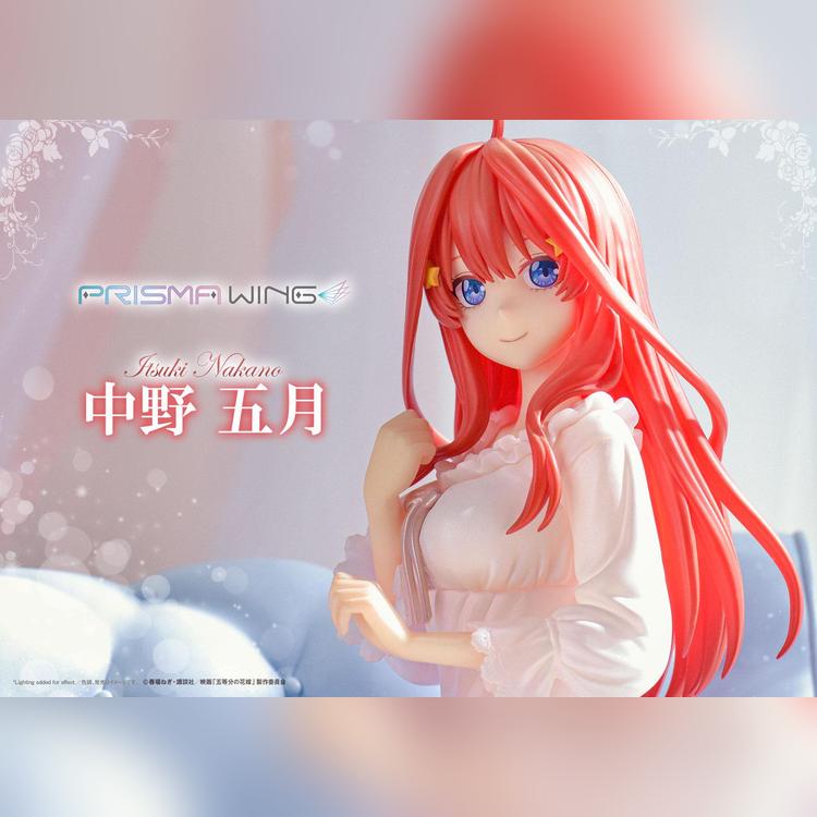 Prime Video: The Quintessential Quintuplets: Season 1