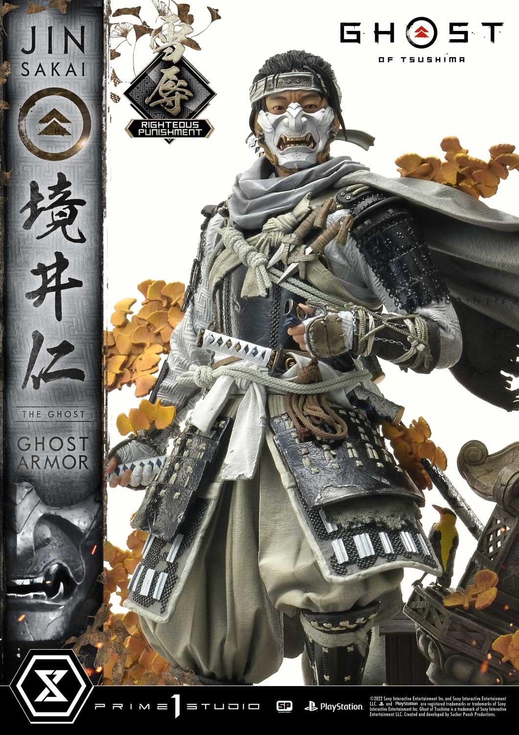 Jin sakai ghost armor