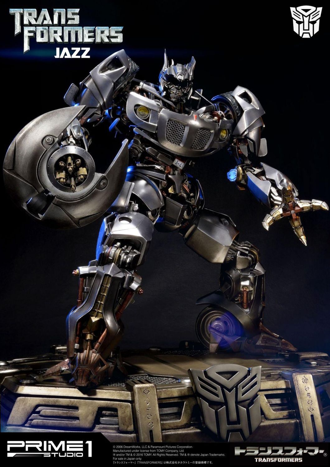 Museum Masterline Transformers (Film) Jazz Prime 1 Studio