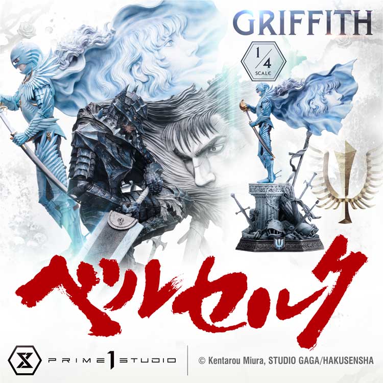 Legacy Art "Kentarou Miura" Berserk Griffith 1/4 Scale Bonus Version