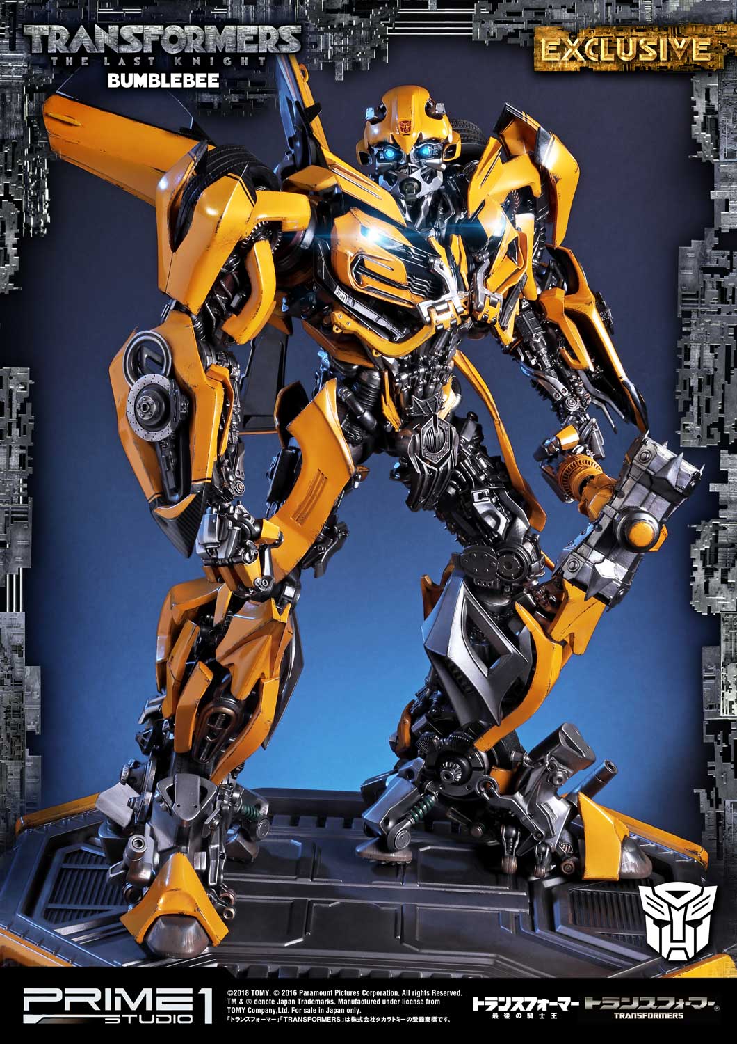 Museum Masterline Transformers: The Last Knight (Film) Bumblebee EX Version