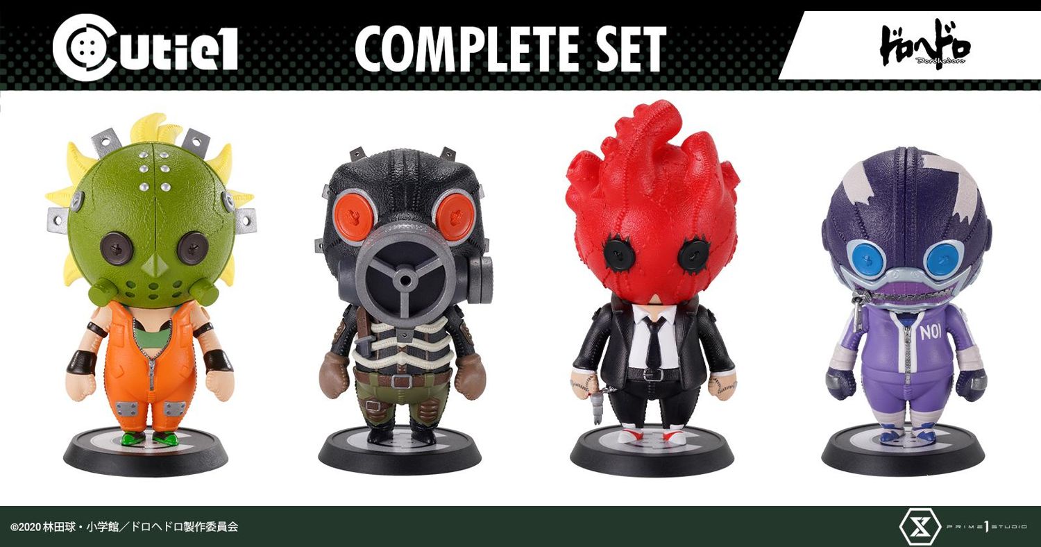 Cutie1 Dorohedoro Complete Set | | Prime 1 Studio
