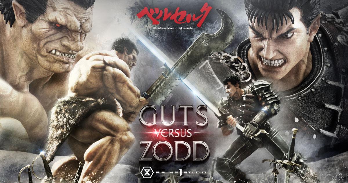Guts versus Zodd | Statue | Prime 1 Studio