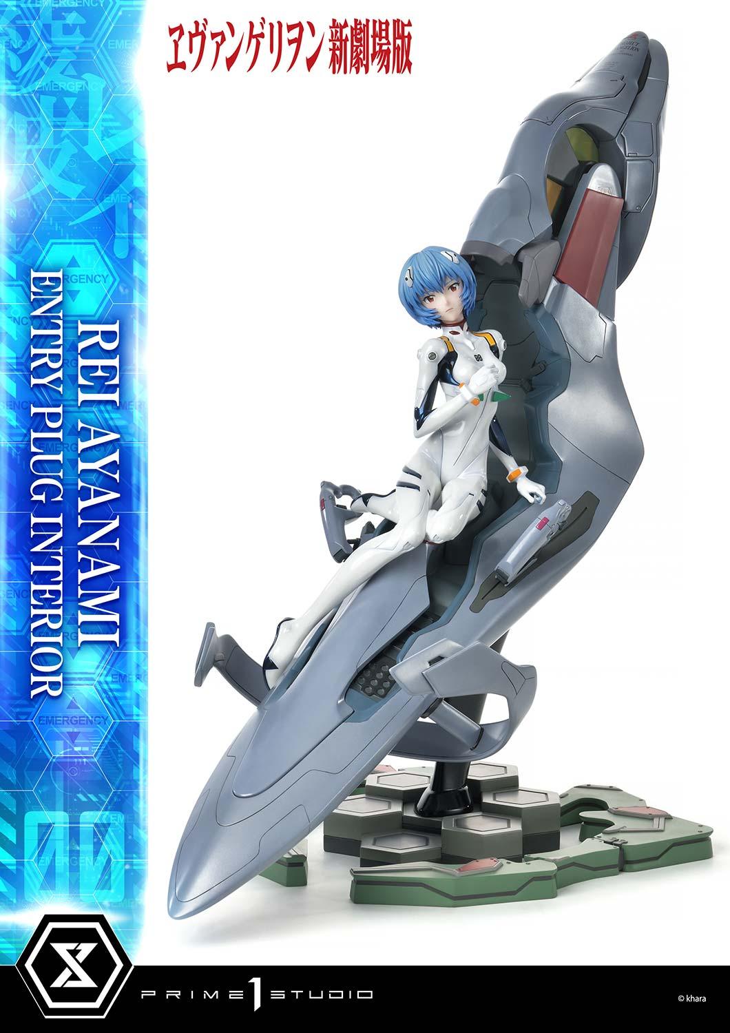 Ultimate Premium Masterline Evangelion Rei Ayanami (Entry