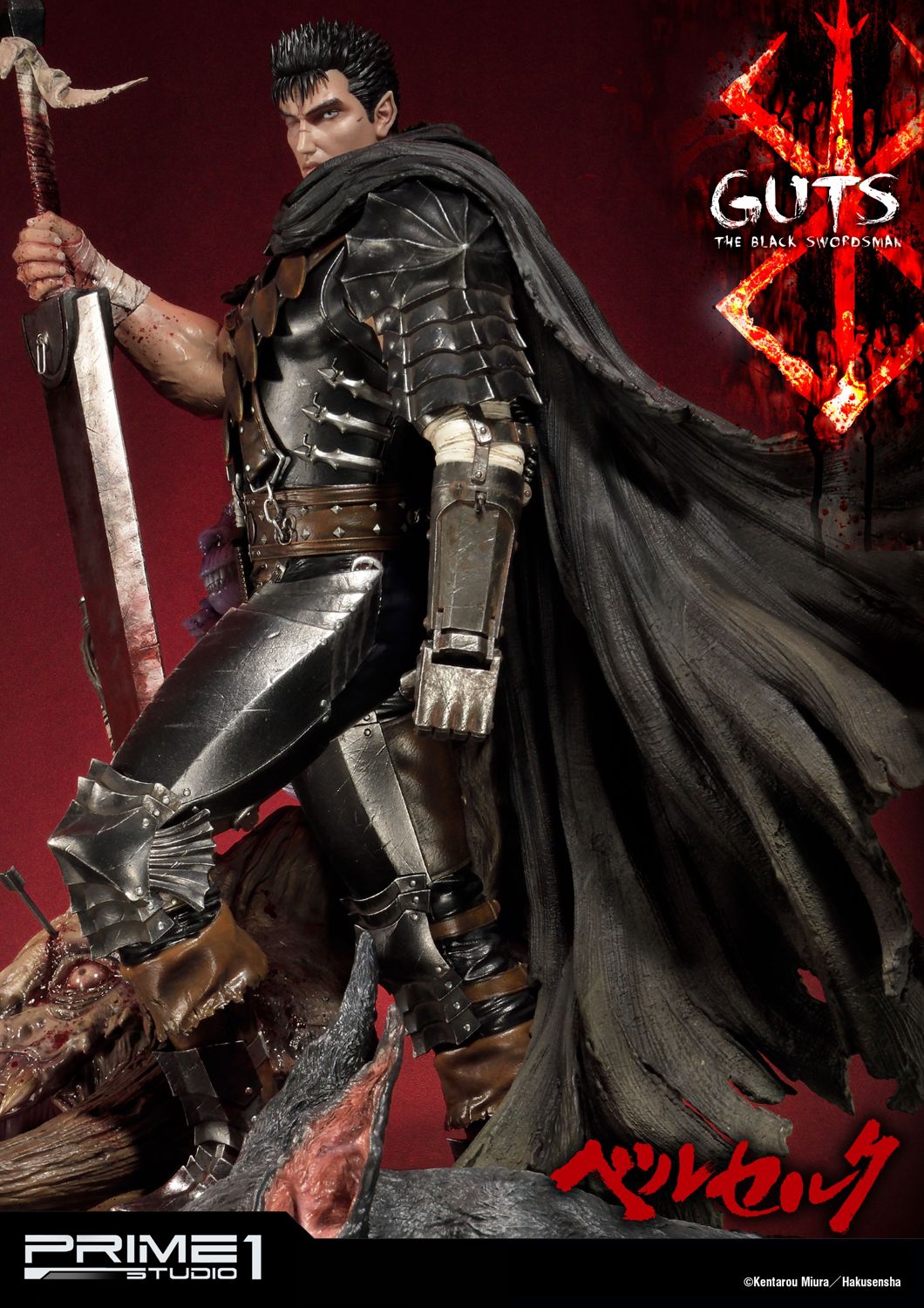 Ultimate Premium Masterline Berserk Guts, The Black Swordsman