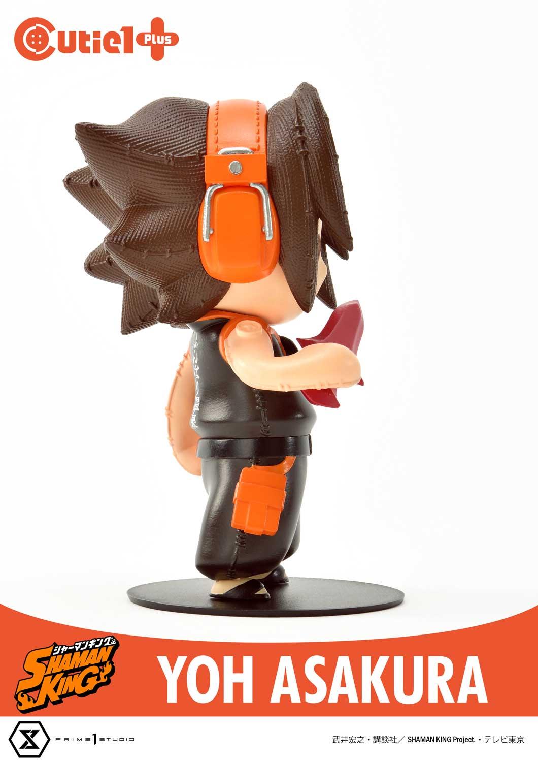 Shaman King Complete Set | Figure | Prime 1 Studio