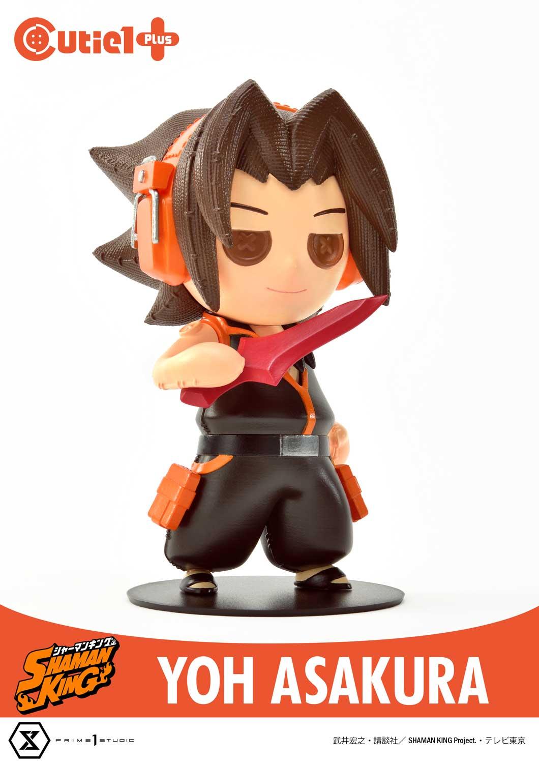 Shaman King Complete Set | Figure | Prime 1 Studio