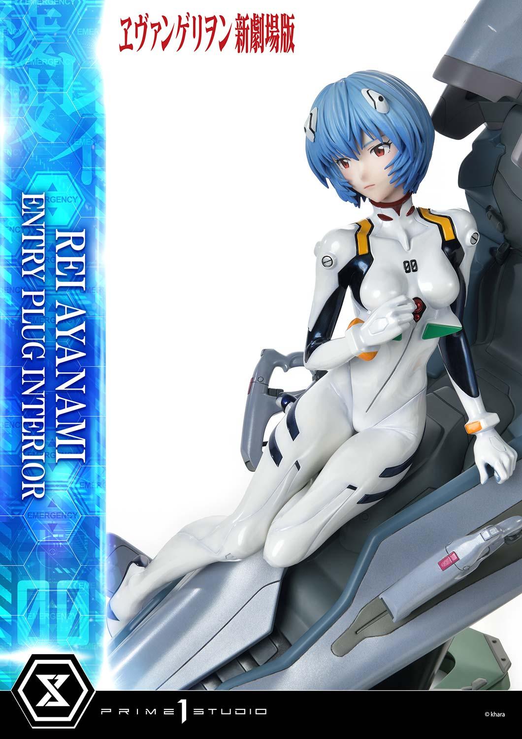 upmeva-01_ayanami_b27_3.jpg