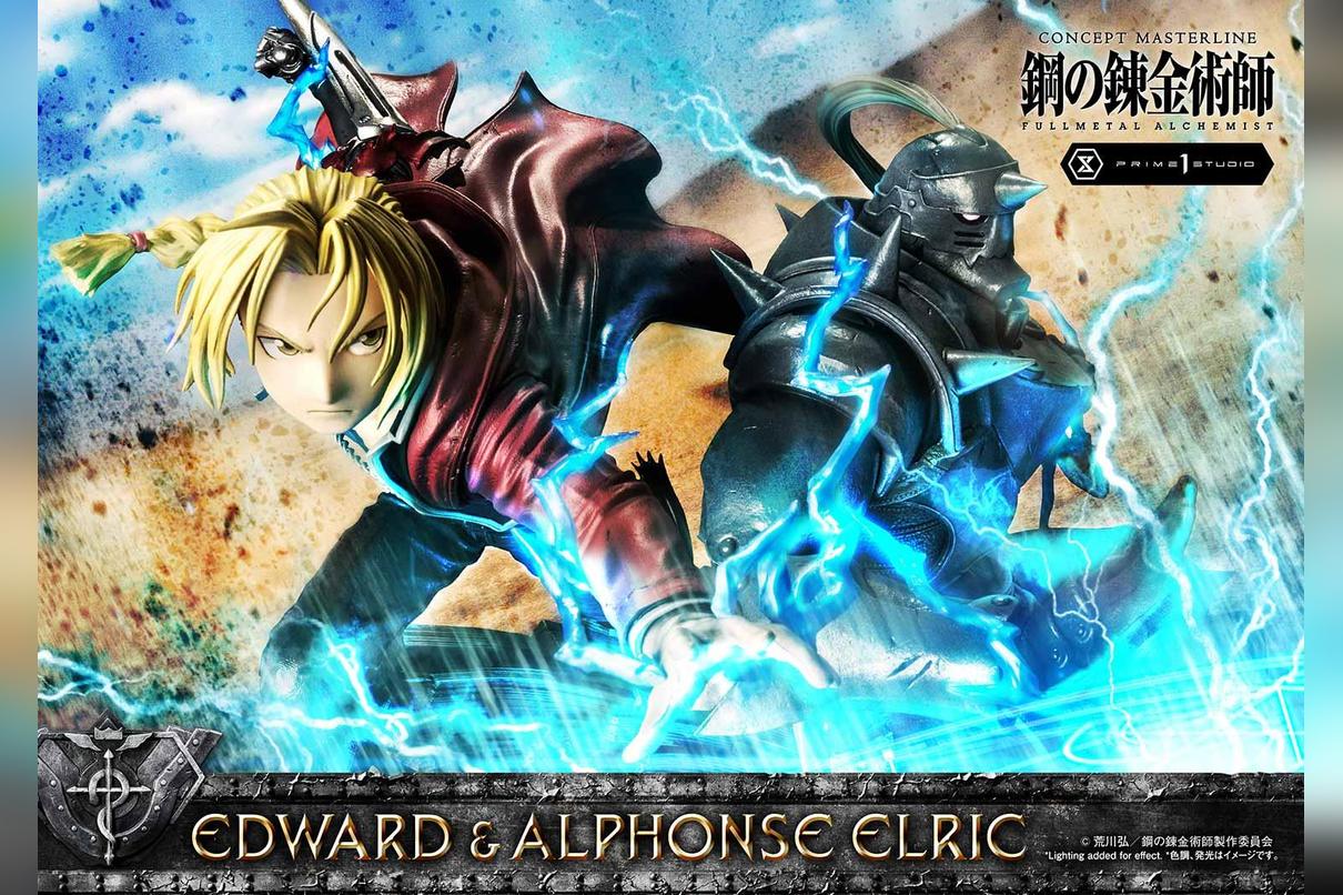 Cutie1 Fullmetal Alchemist: Brotherhood Alphonse Elric: Prime 1 Studio -  Tokyo Otaku Mode (TOM)