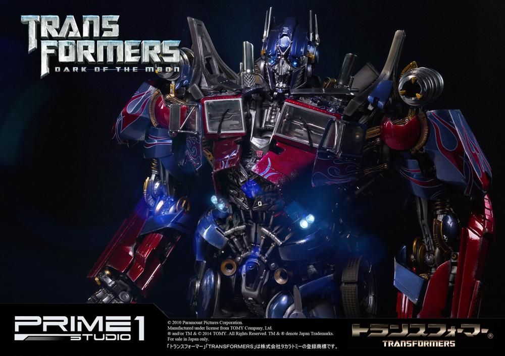 Museum Masterline Transformers: Dark of the Moon Optimus Prime Brute  shotgun EX Version