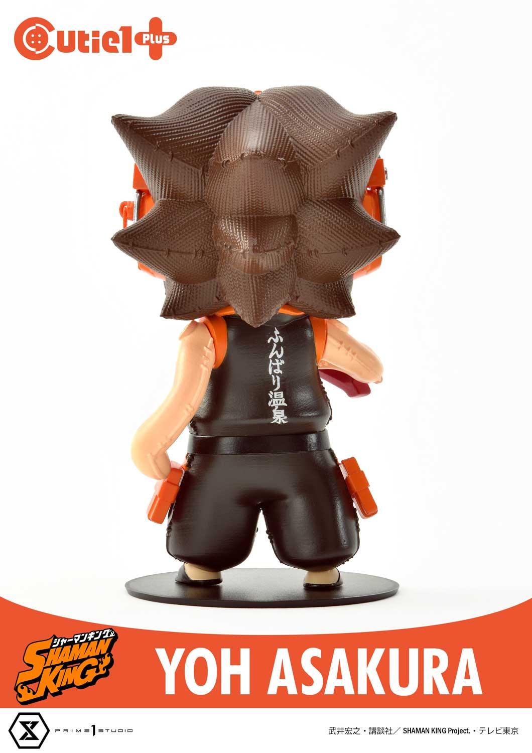 Shaman King Complete Set | Figure | Prime 1 Studio