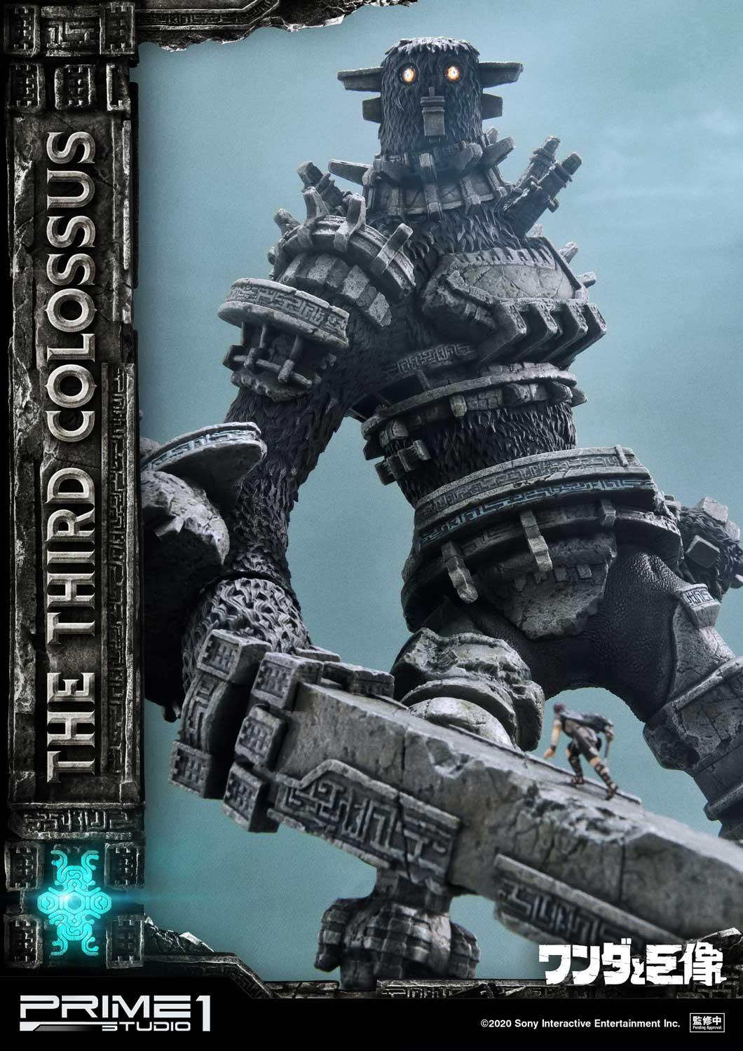 Ultimate Diorama Masterline Shadow of the Colossus The Third Colossus EX  Version