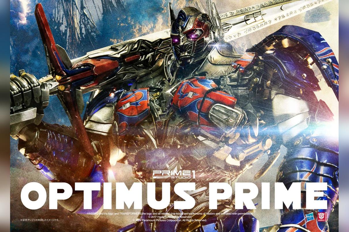 Museum Masterline Transformers: The Last Knight Optimus Prime EX Version