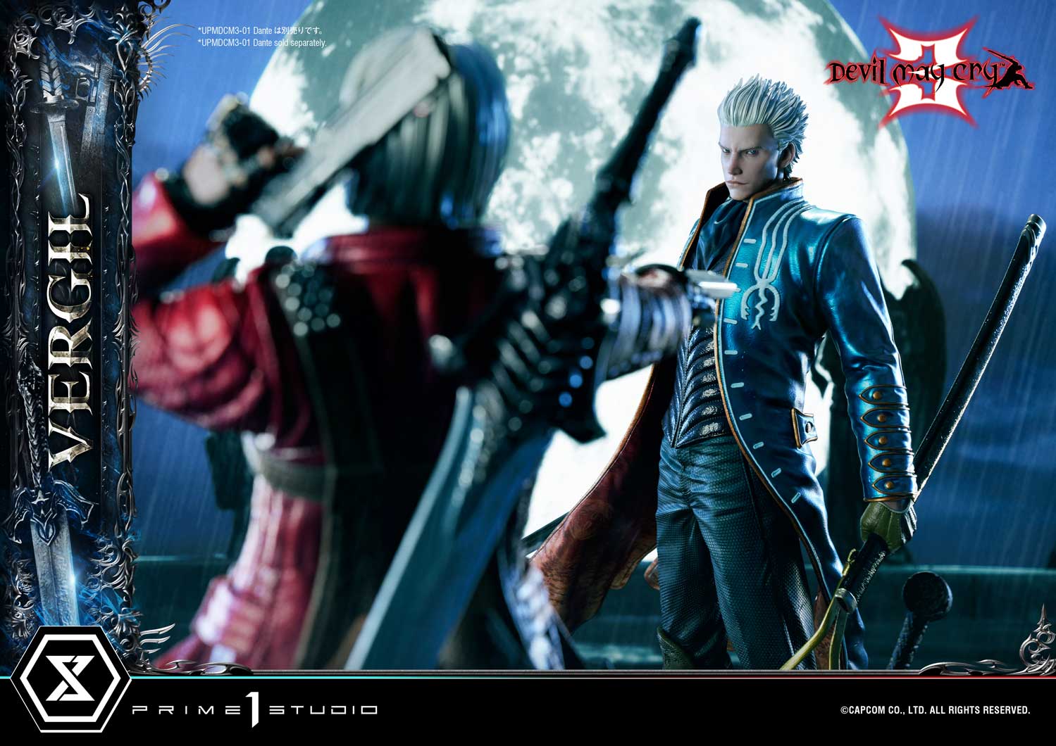 Devil May Cry 3 Dante 1/4 Scale Figure Pre-Orders Available; Vergil Figure  Announced - Noisy Pixel