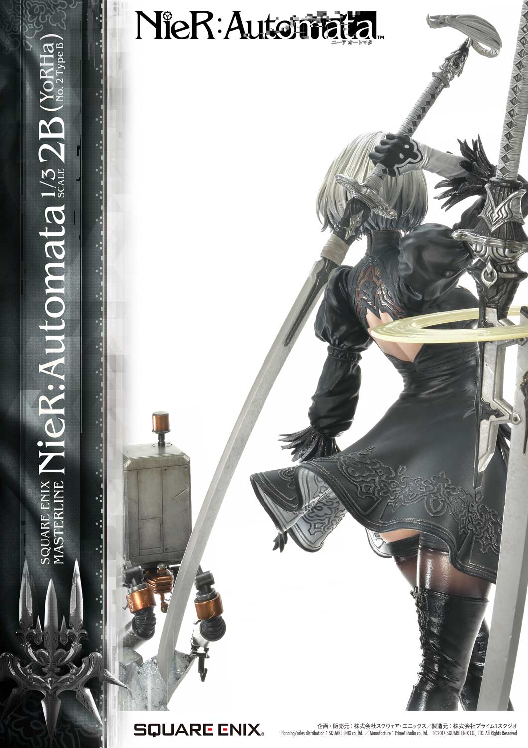 Square Enix Announces New FORM-ISM Figure Line; Opens Pre-Orders For NieR:Automata  2B Figures Where Her Eyes Are Either Covered Or Visible - Noisy Pixel