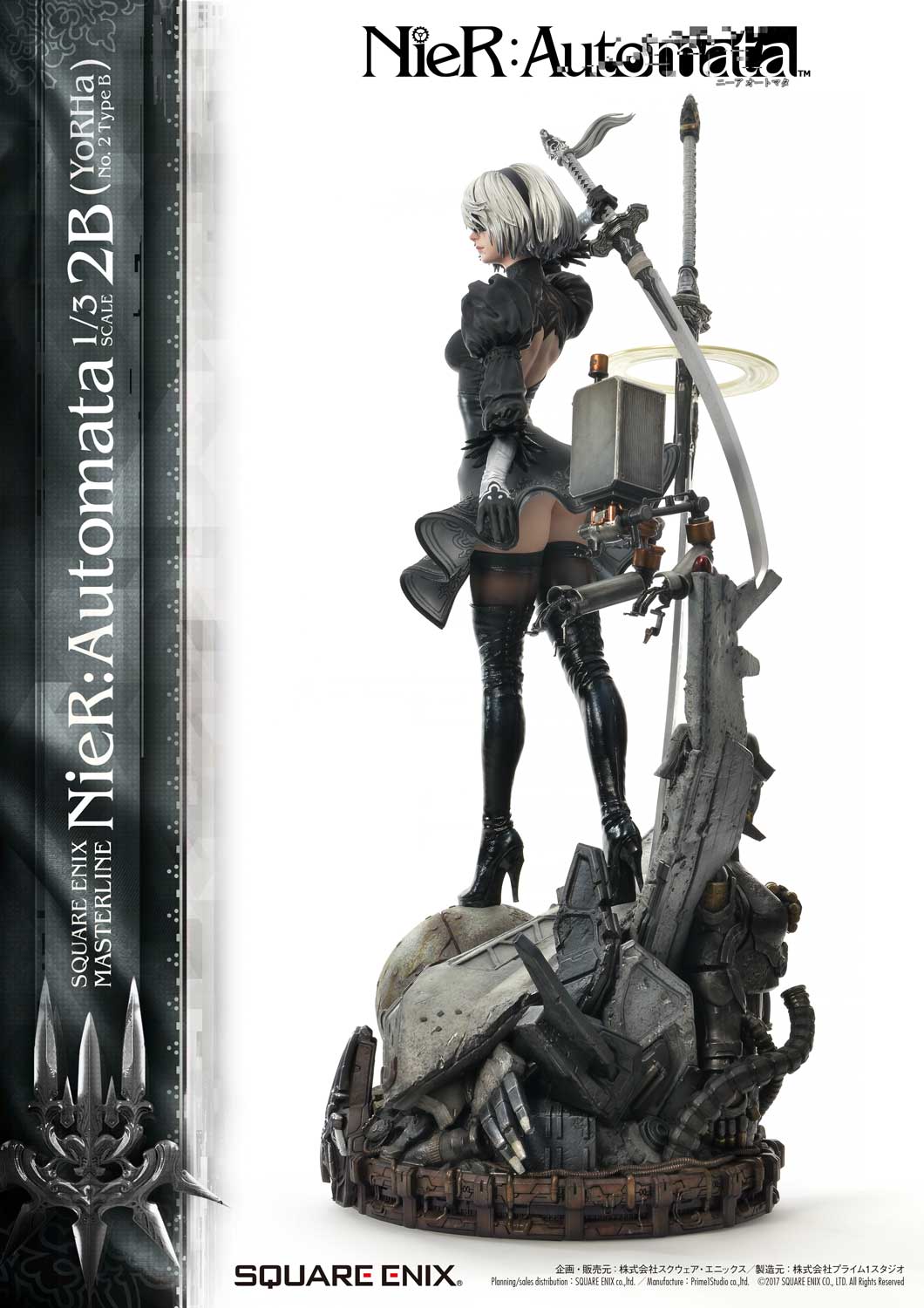 SQUARE ENIX MASTERLINE NieR:Automata 1/4 Scale