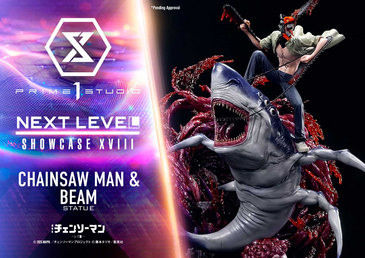 Chainsaw Man &ndash; The Movie: Reze Arc	 CHAINSAW MAN & BEAM