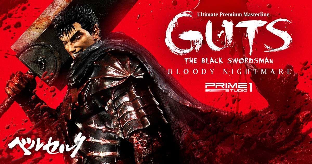 【お値下げ中】Blood Guts Toys play studio 地獄鬼忍 Ultimate Premium Masterline Berserk Guts, The Black Swordsman