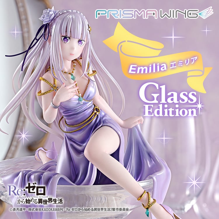 PRISMA WING Re:ZERO -Starting Life in Another World- Emilia Glass Edition 1/7 Scale Pre-Painted Figure
