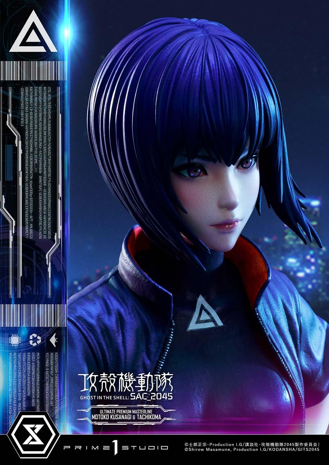 Motoko Kusanagi & Tachikoma | Statue | Prime 1 Studio
