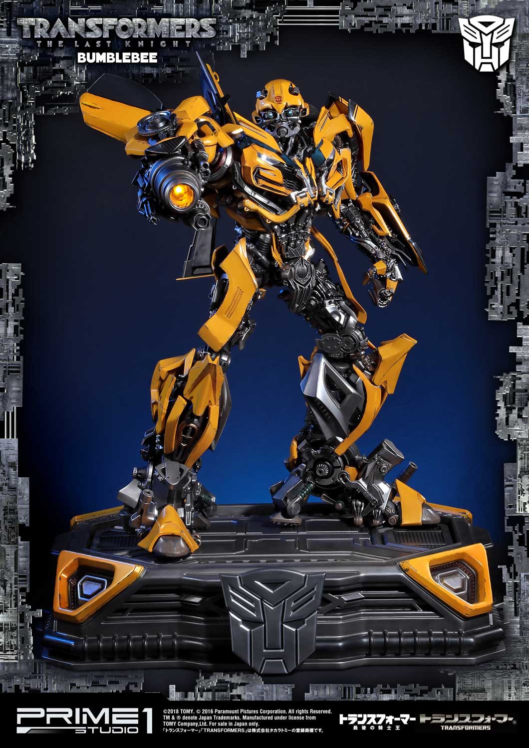 プライム1スタジオ／トランスフォーマー最後の騎士王バンブルビーEX 日本／中国版 Museum Masterline Transformers: The Last Knight (Film) Bumblebee