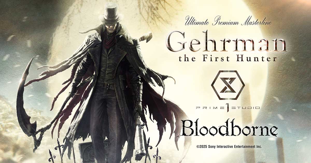Gehrman | STATUE | Prime 1 Studio